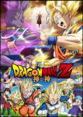Dragon Ball Z - Movie 14 - Battle of Gods dub