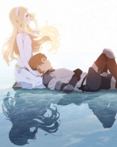 Maquia: When the Promised Flower Blooms dub