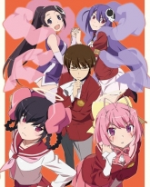 The World God Only Knows: Goddesses Arc dub