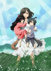 Wolf Children (Ookami Kodomo no Ame to Yuki) dub