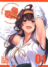 FetiColle Vol. 1 hentai manga