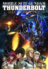 Mobile Suit Gundam Thunderbolt: December Sky dub