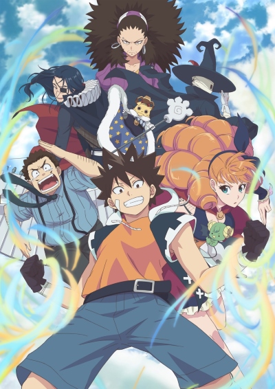 Watch Radiant Anime Dub for Free