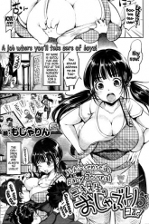 Yuki-Sensei's Baby Journal hentai manga